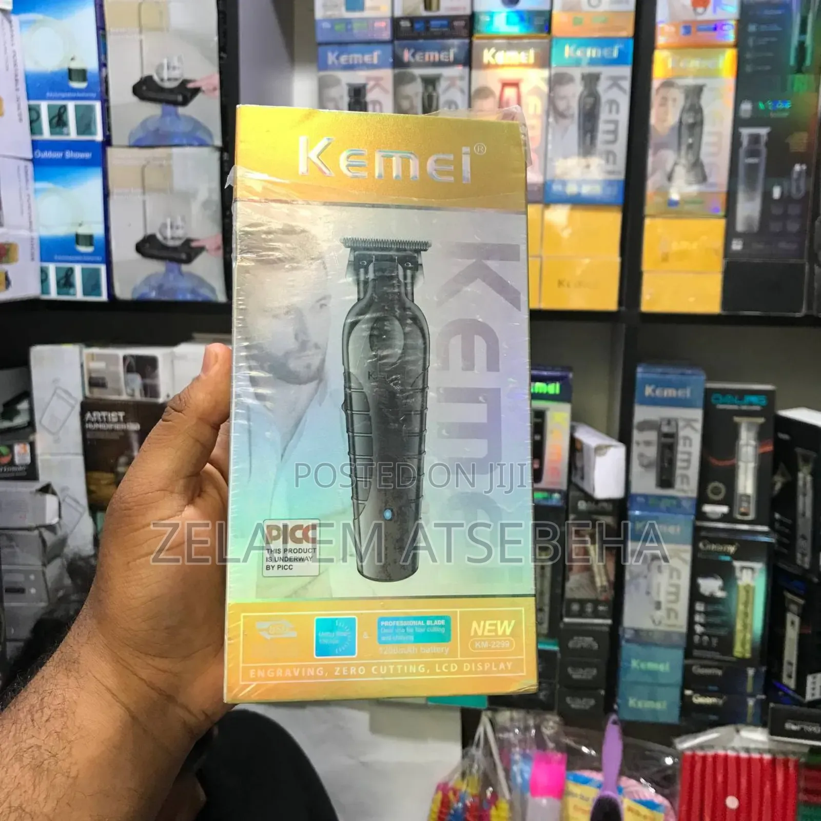 Kemei Hair Clipper Km-2299