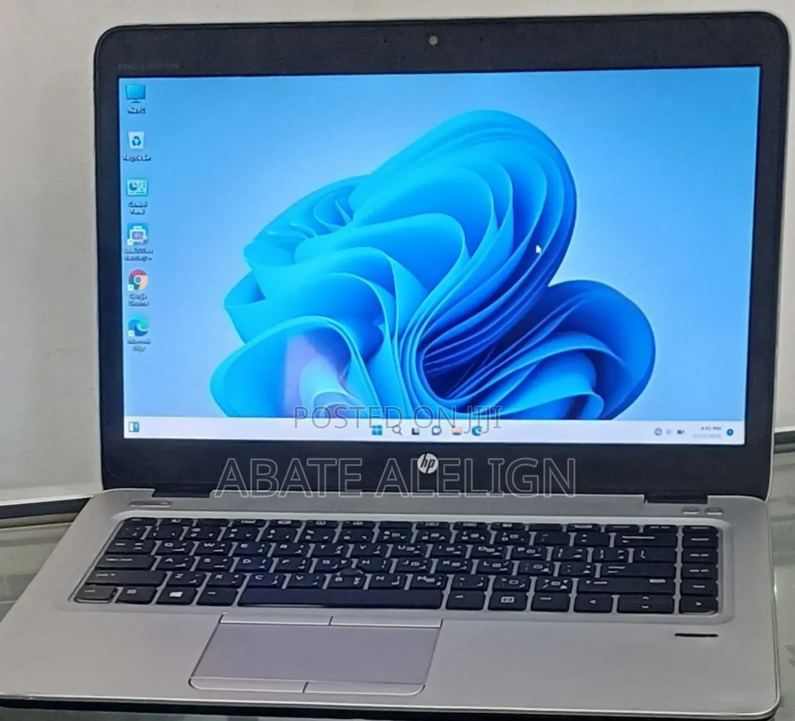 New Laptop HP EliteBook 840 8GB Intel Core I5 SSD 512GB