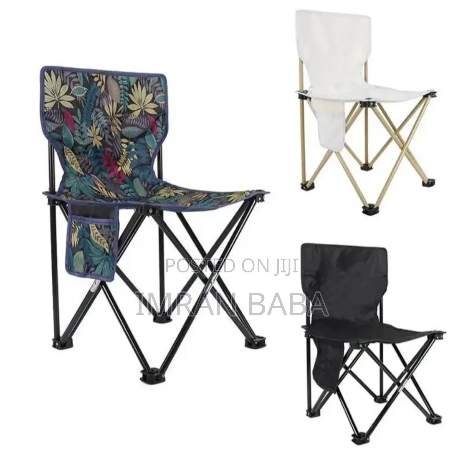 Camping Chair ተጣጣፊ