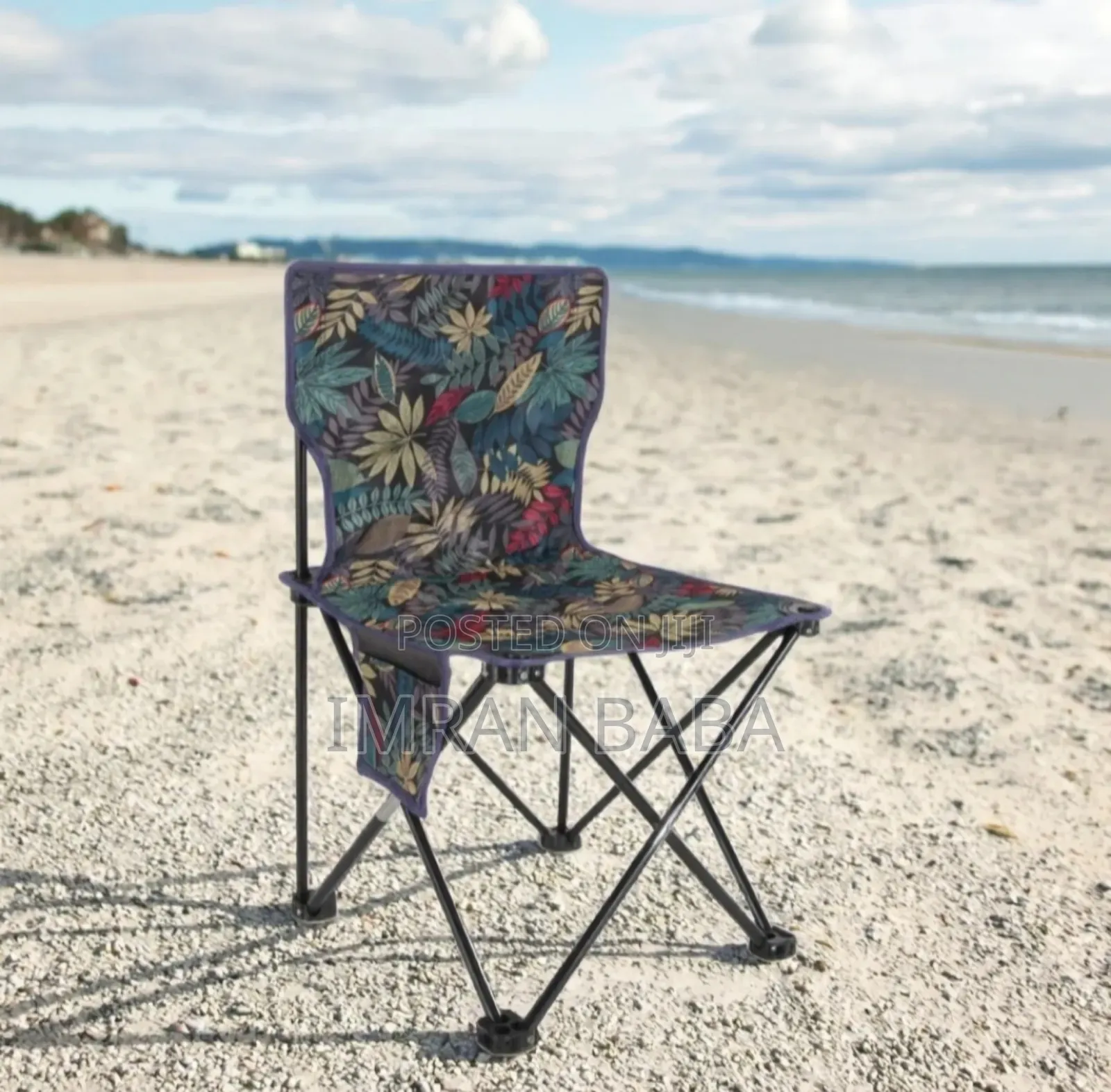 Camping Chair ተጣጣፊ