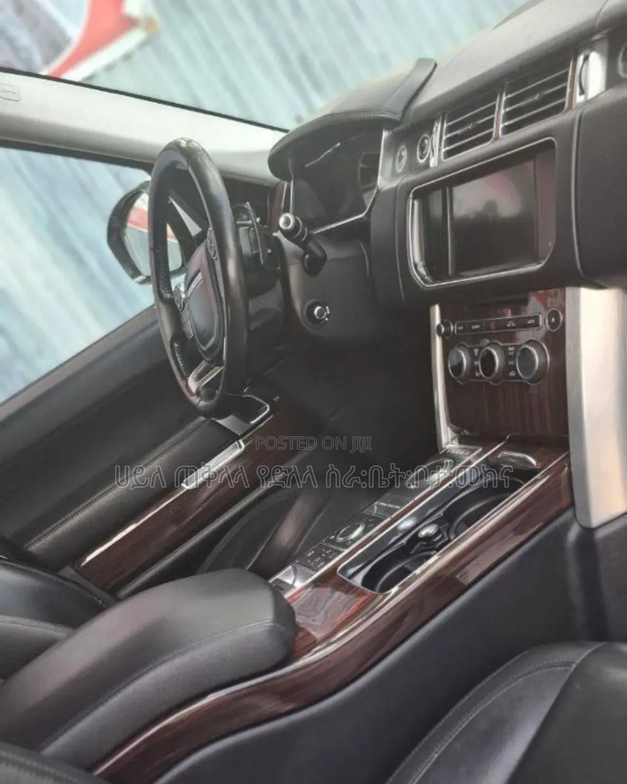 Land Rover Range Rover Vogue 2018 White