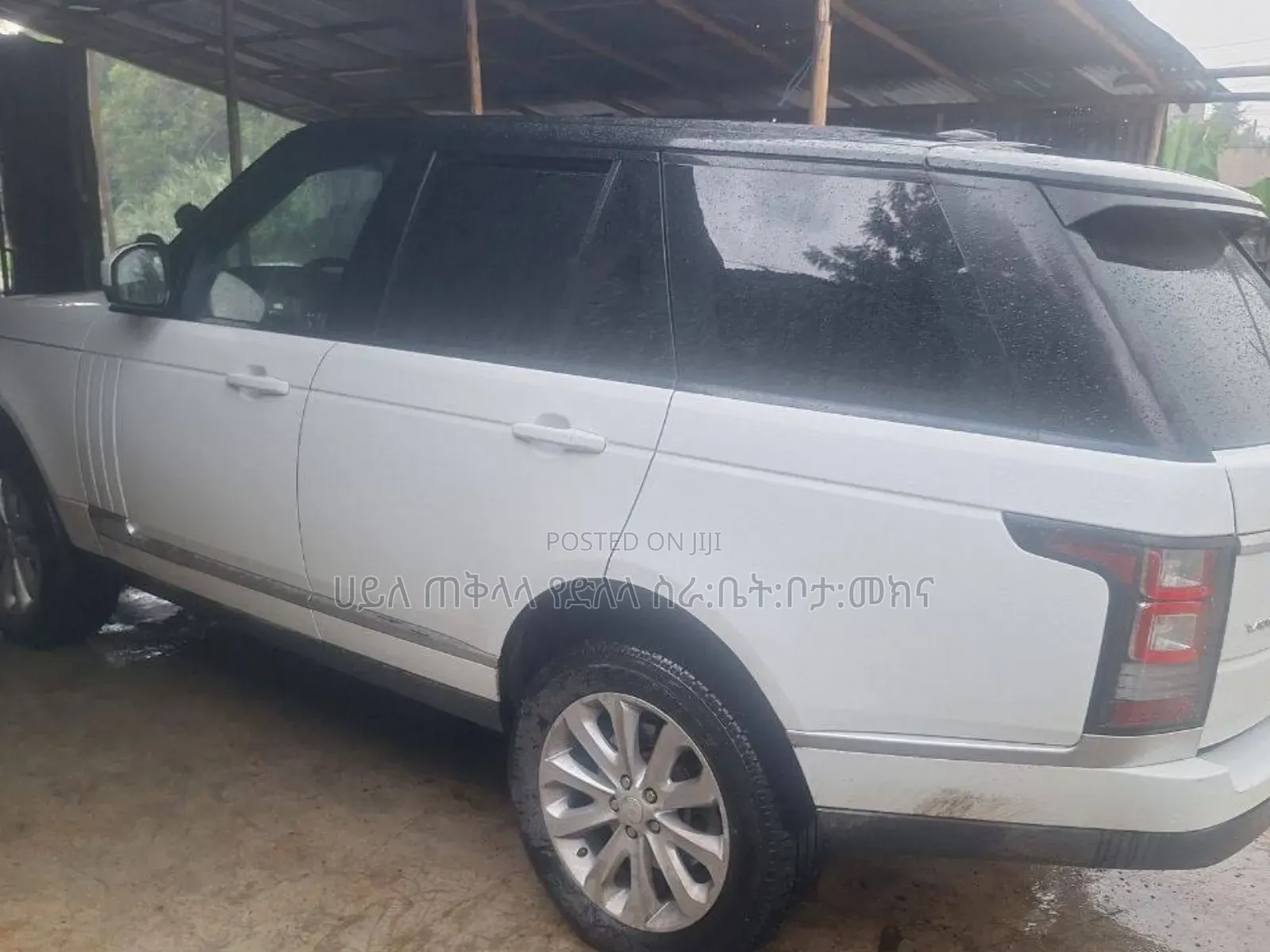 Land Rover Range Rover Vogue 2018 White