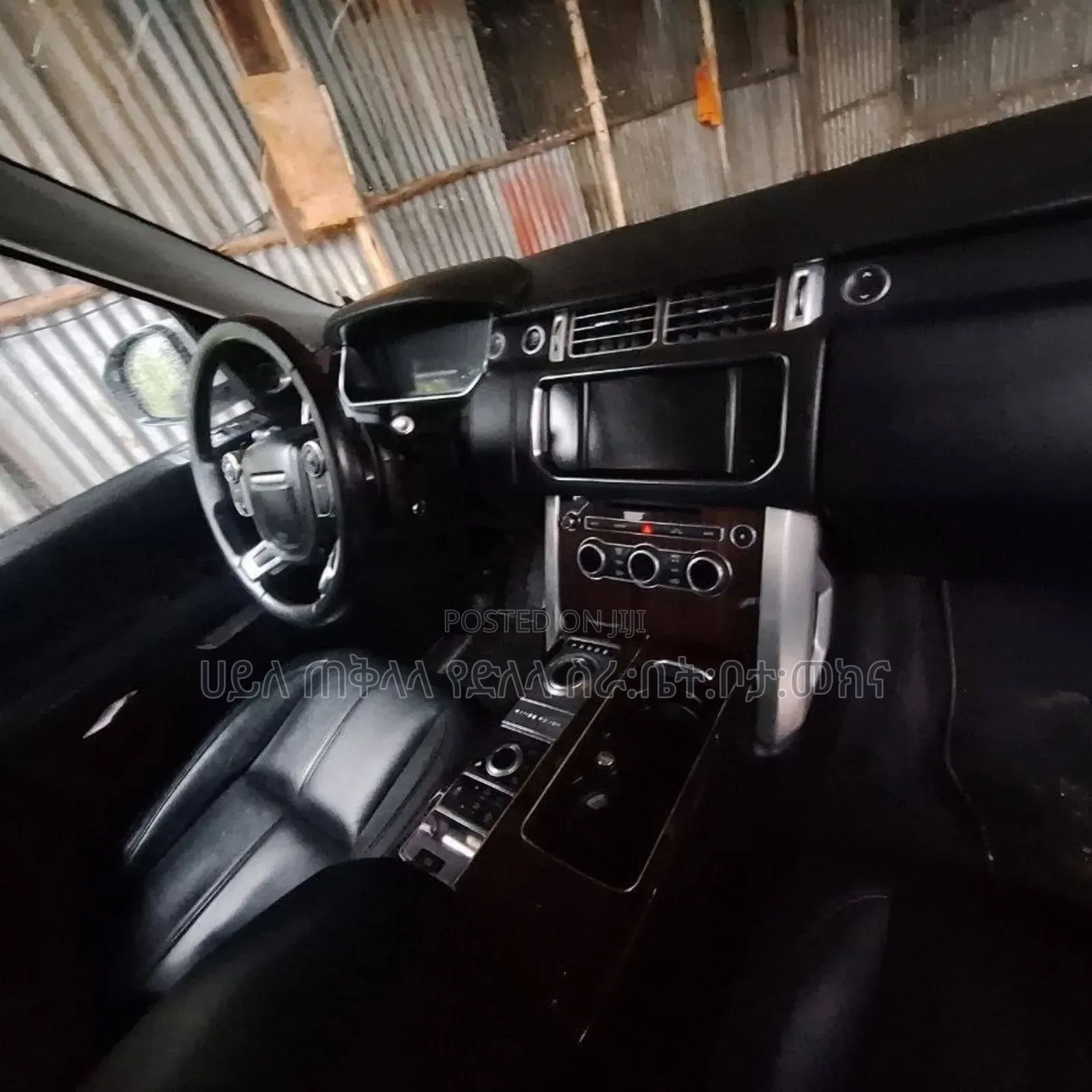 Land Rover Range Rover Vogue 2018 White