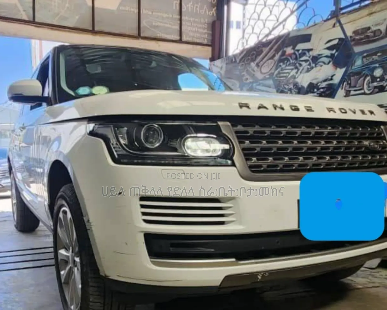 Land Rover Range Rover Vogue 2018 White