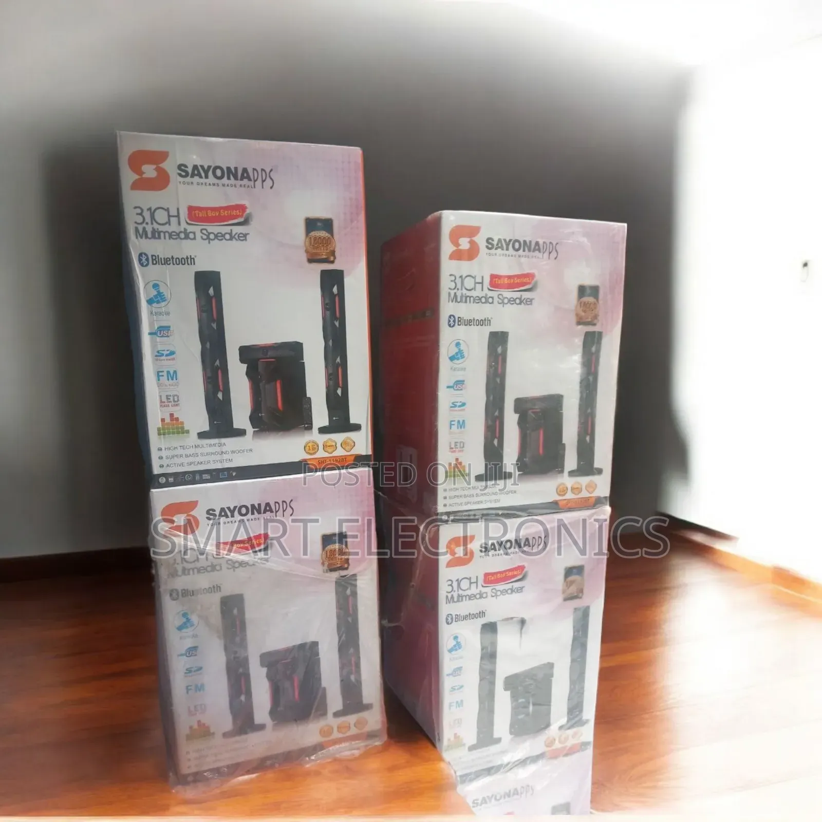 Sayona 3.1 Channel Multimedia Speaker System (Potentially