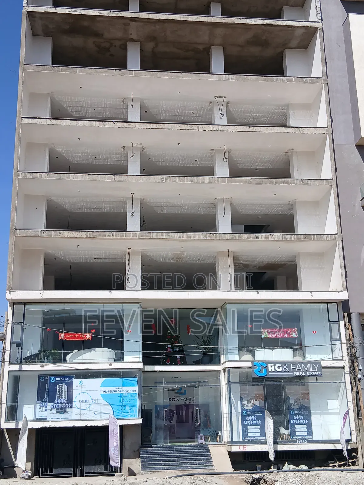 ለናተ የተመቻቸ የንግድ ሱቅ