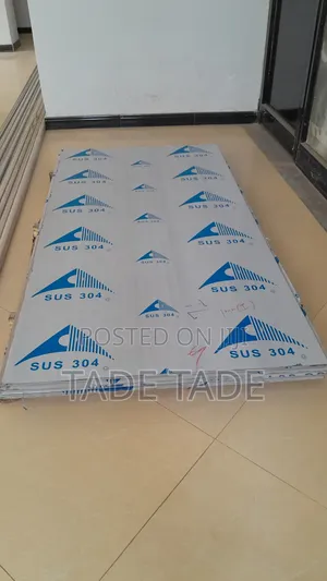 ደበል Stianless Steel Lamera Sheets አቅራቢ ድርጅት