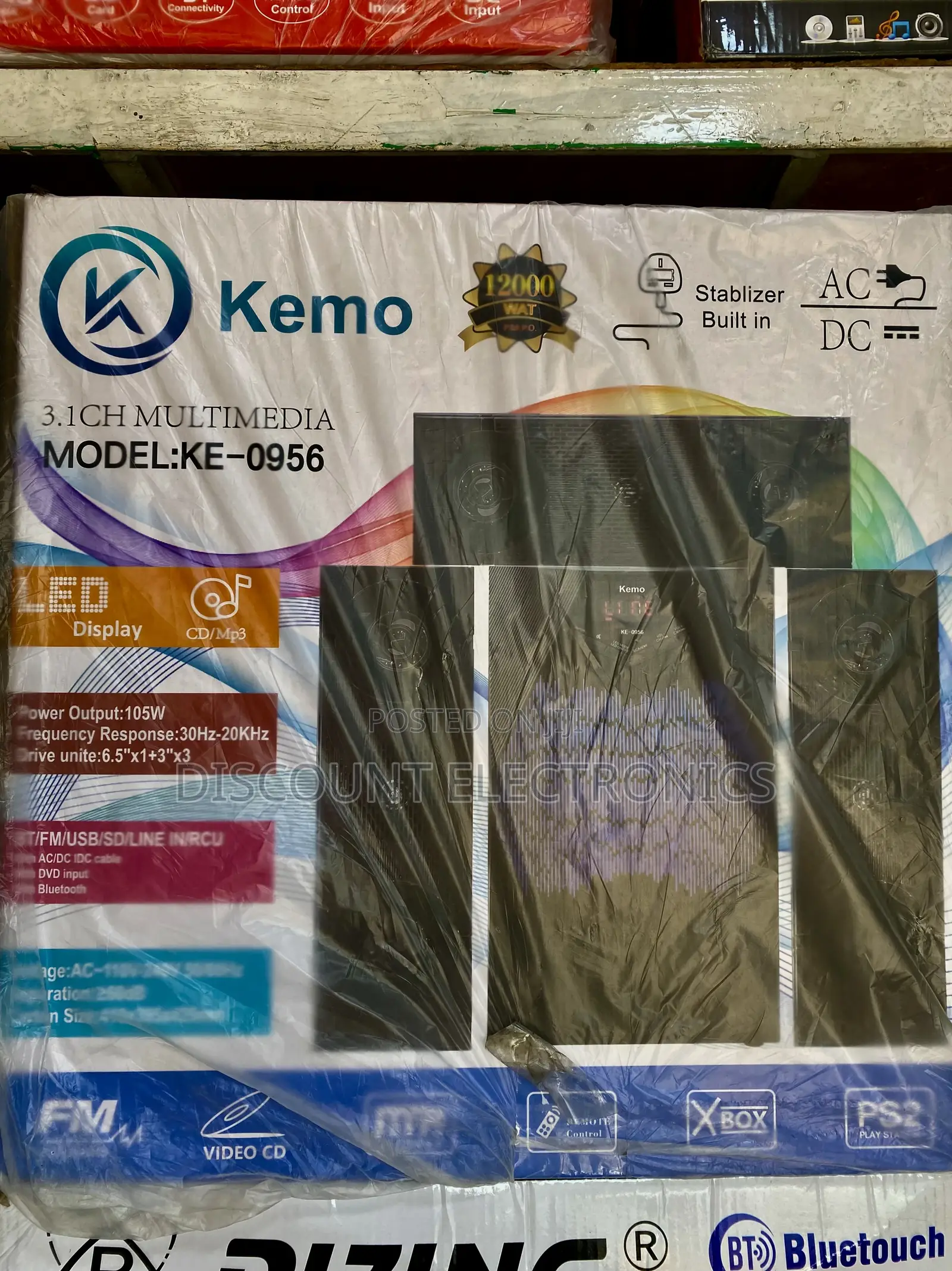 Kemo 3.1 Channel Multimedia Speaker