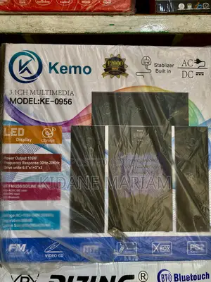 Kemo 3.1 Channel Multimedia Speaker