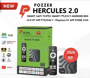 Pozzer Hercules Android Tv Box 2026