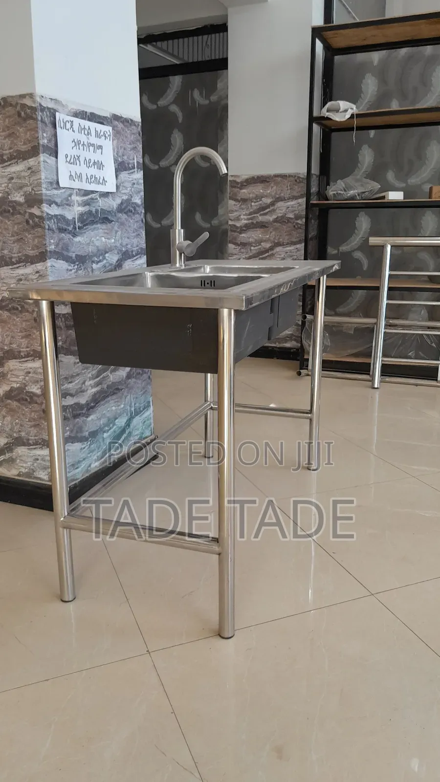 Stianless Steel Sinks