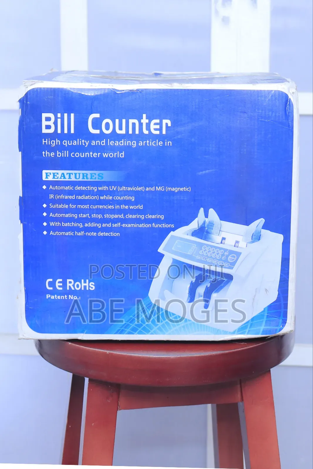 Money Counter (ብር መቁጠሪያ)