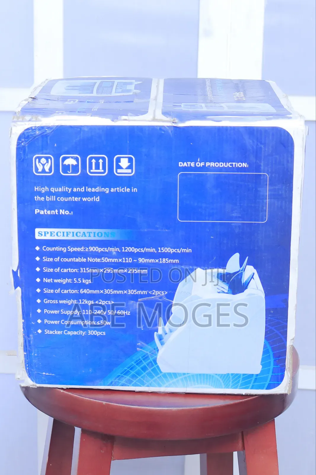 Money Counter (ብር መቁጠሪያ)