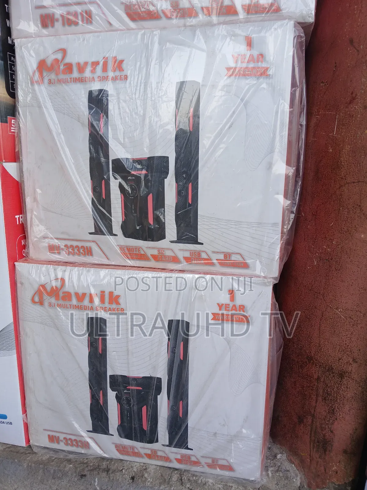 Mavrik Mv-3333h 3.1 Multimedia Speaker System. This Product Includes