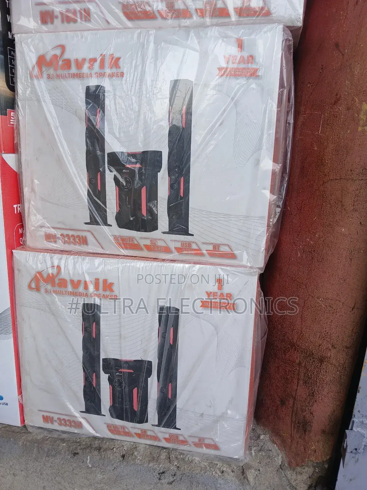 Mavrik Mv-3333h 3.1 Multimedia Speaker System. This Product Includes