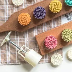 Food Mould Tool የኩኪስ ቅርፅ ማውጫ