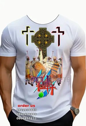 የጥምቀት ቲሸርት እና ሹራብ