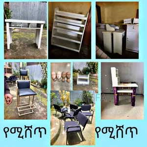 Full Makeup Material