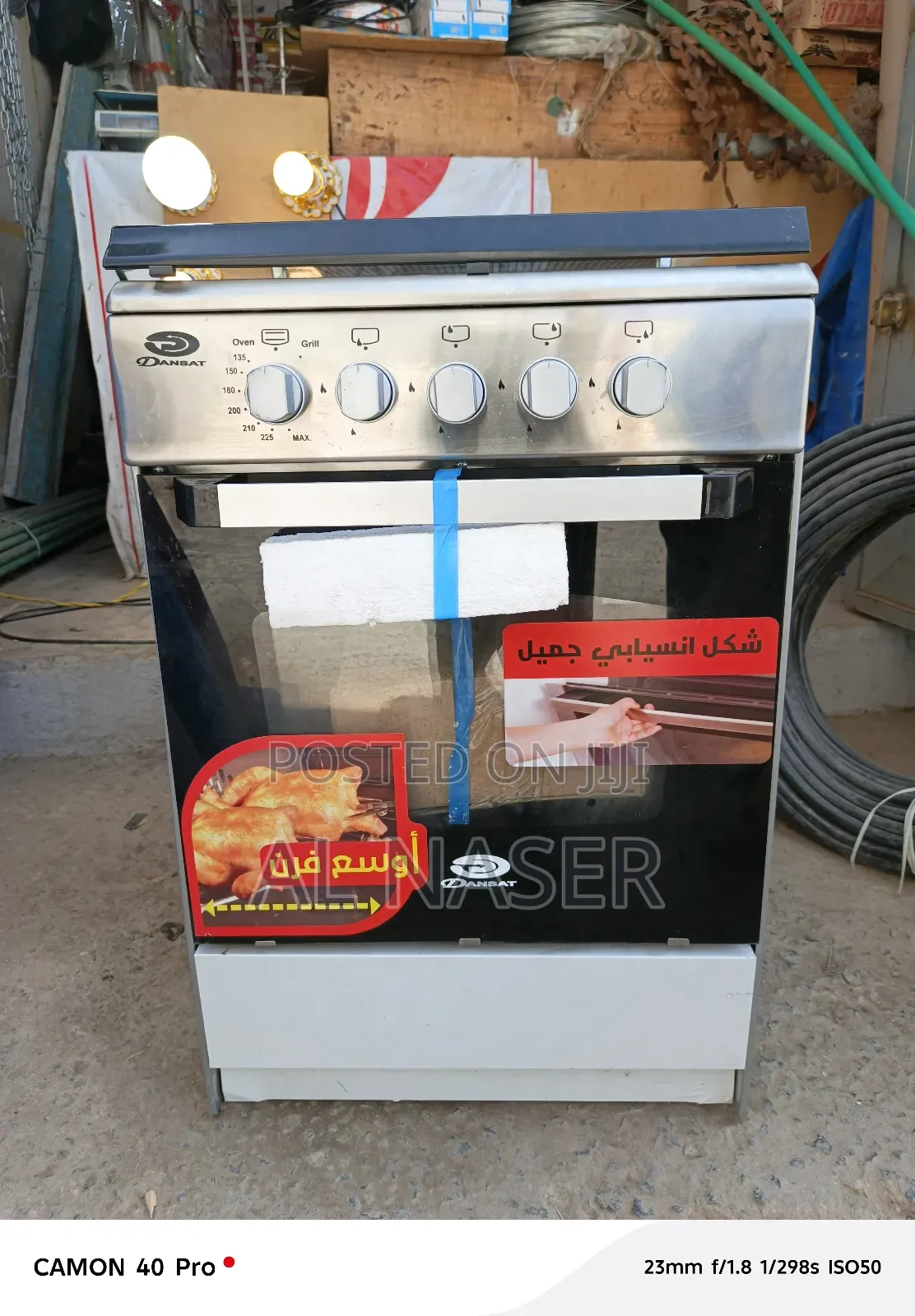 Silinder STND Oven