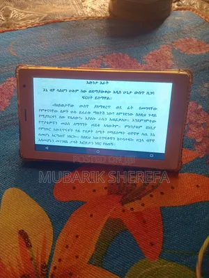 iTouch X702 256 GB White