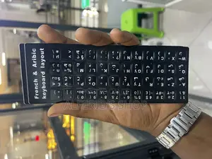 Keyboard Sticker