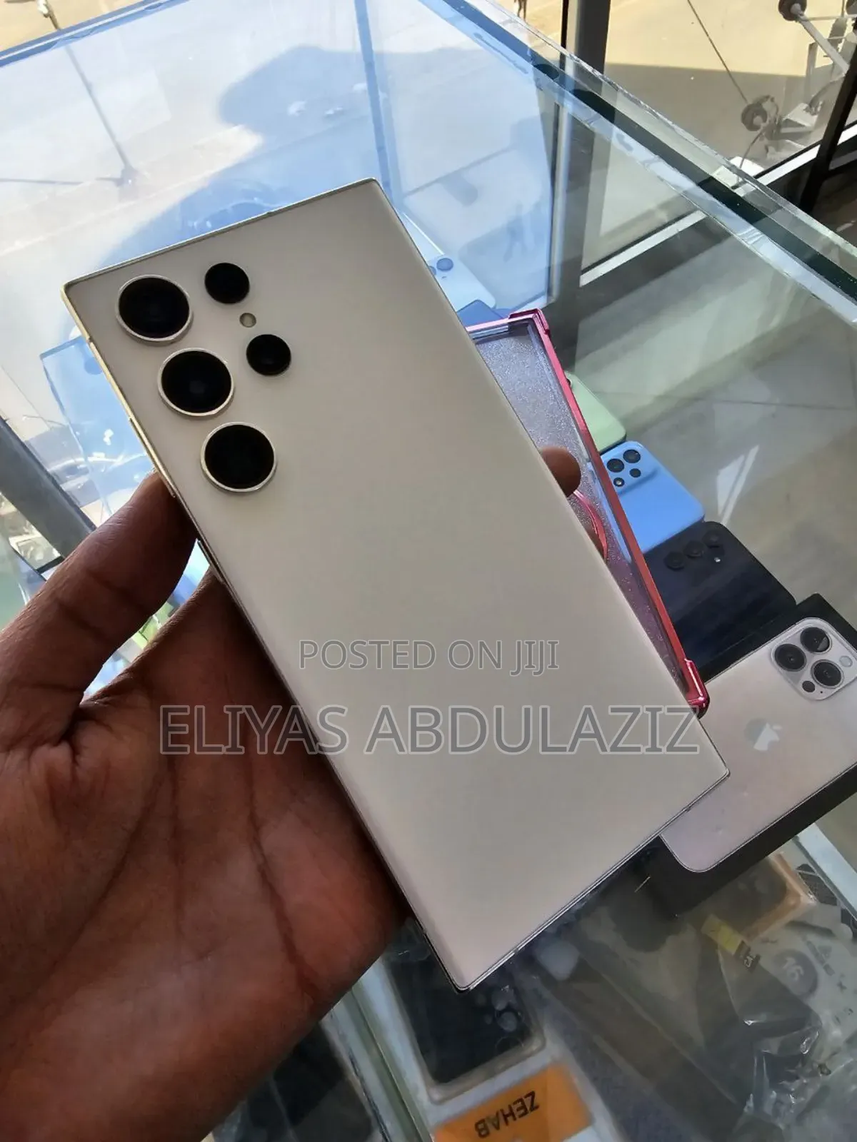 New Samsung Galaxy S23 Ultra 256 GB