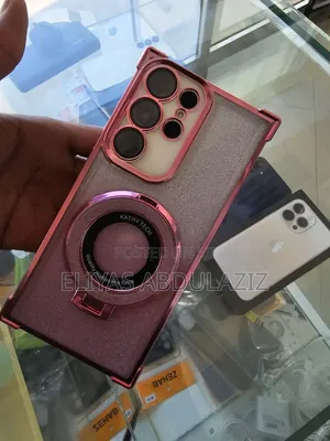 New Samsung Galaxy S23 Ultra 256 GB