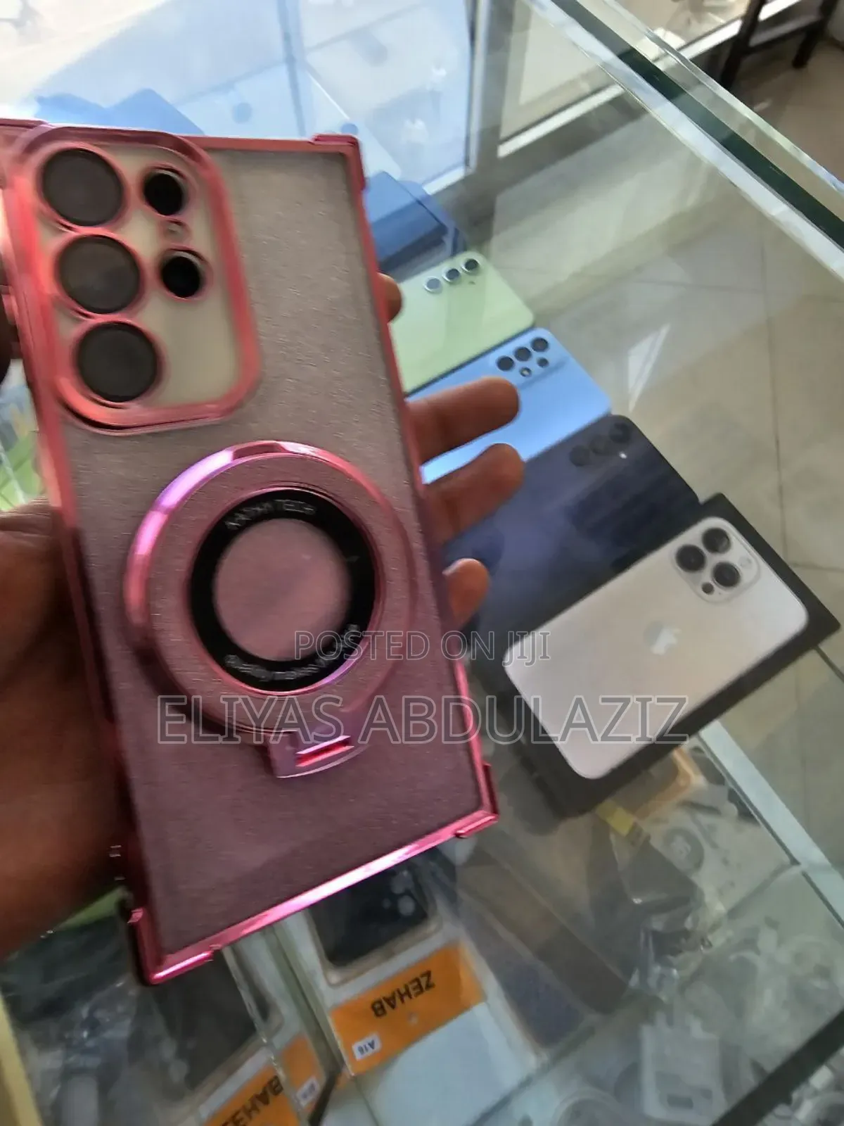 New Samsung Galaxy S23 Ultra 256 GB