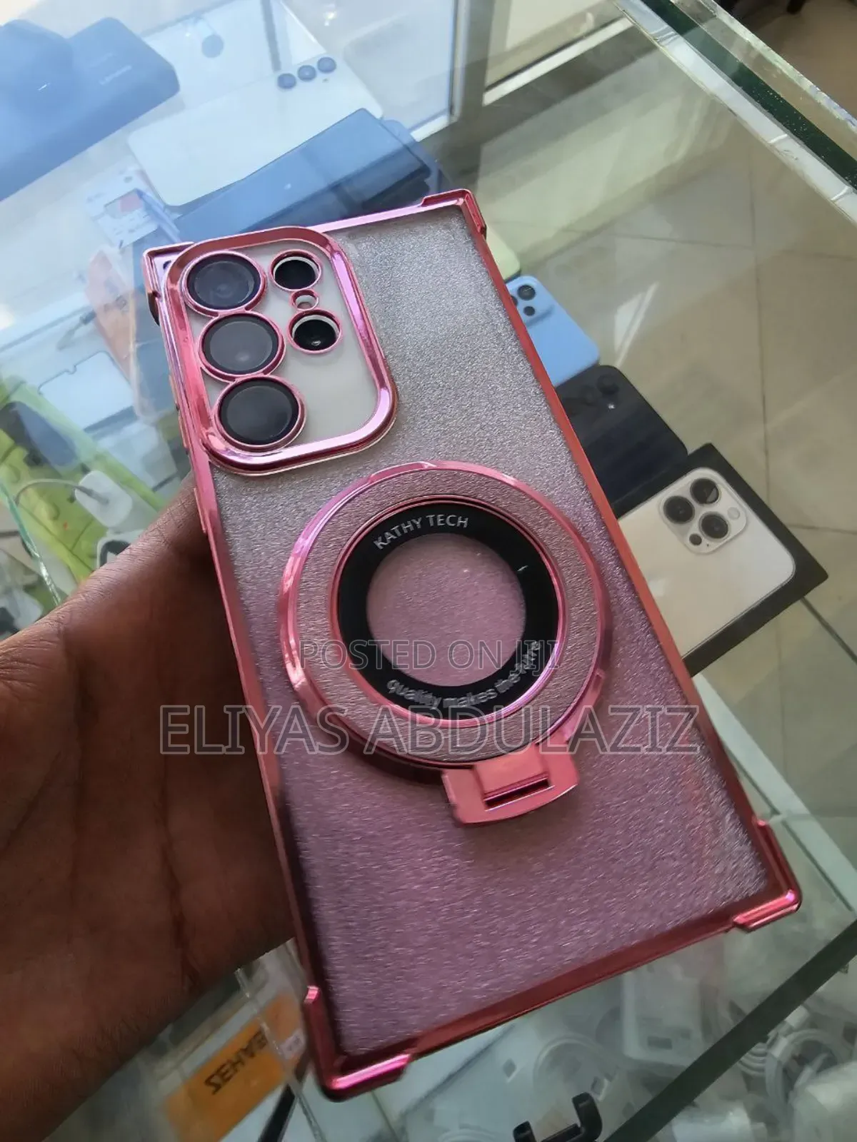 New Samsung Galaxy S23 Ultra 256 GB