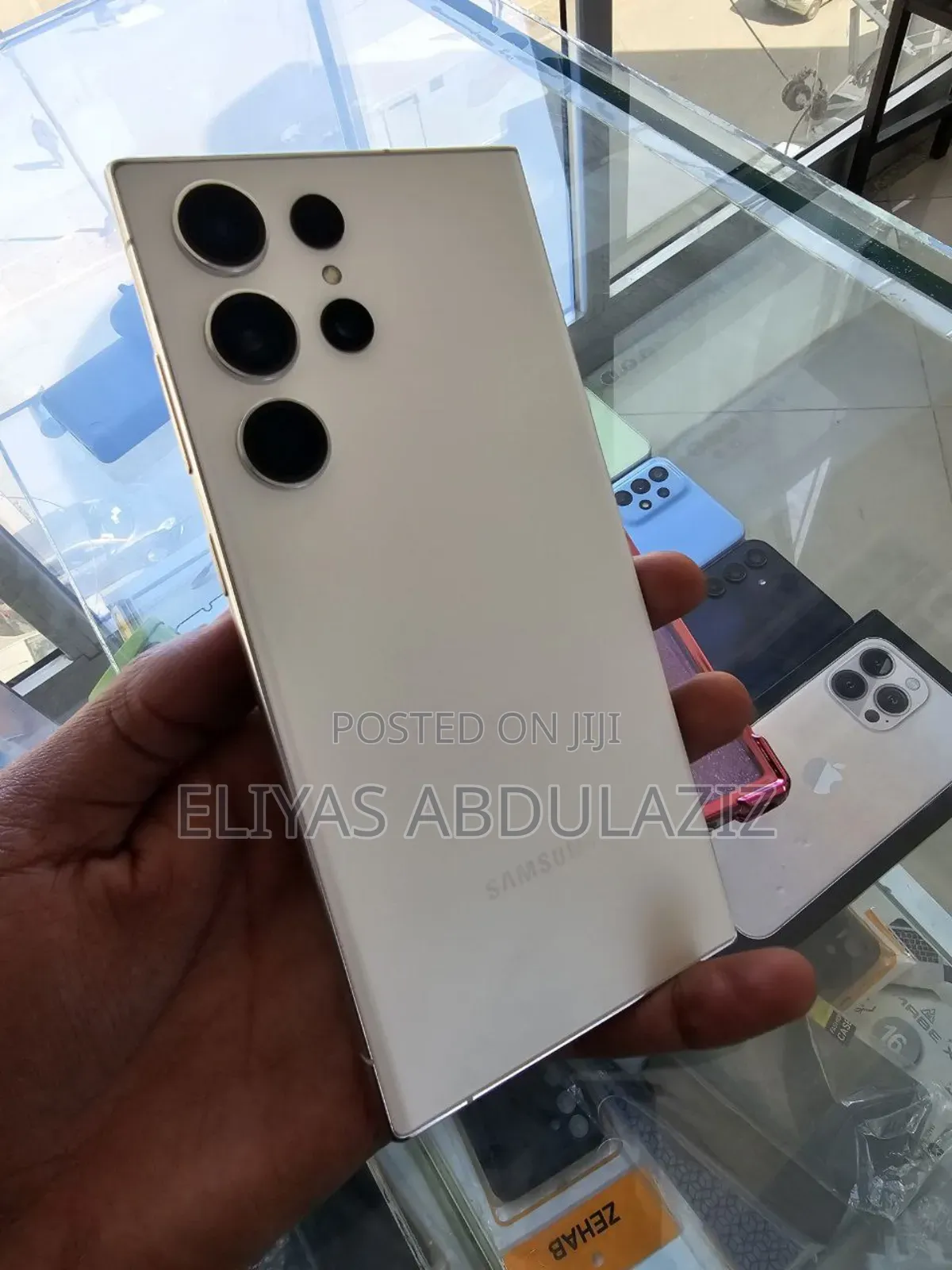 New Samsung Galaxy S23 Ultra 256 GB