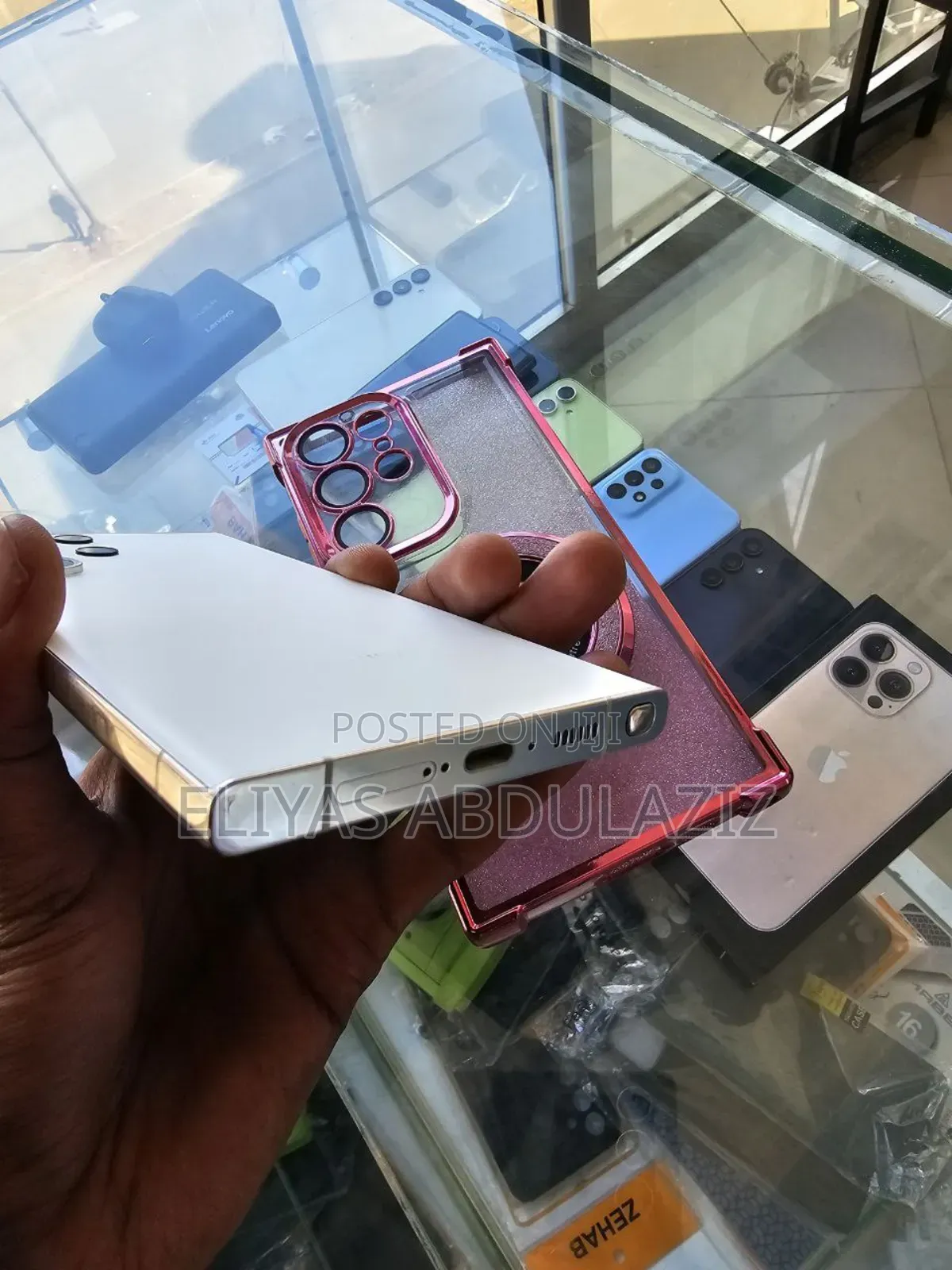 New Samsung Galaxy S23 Ultra 256 GB