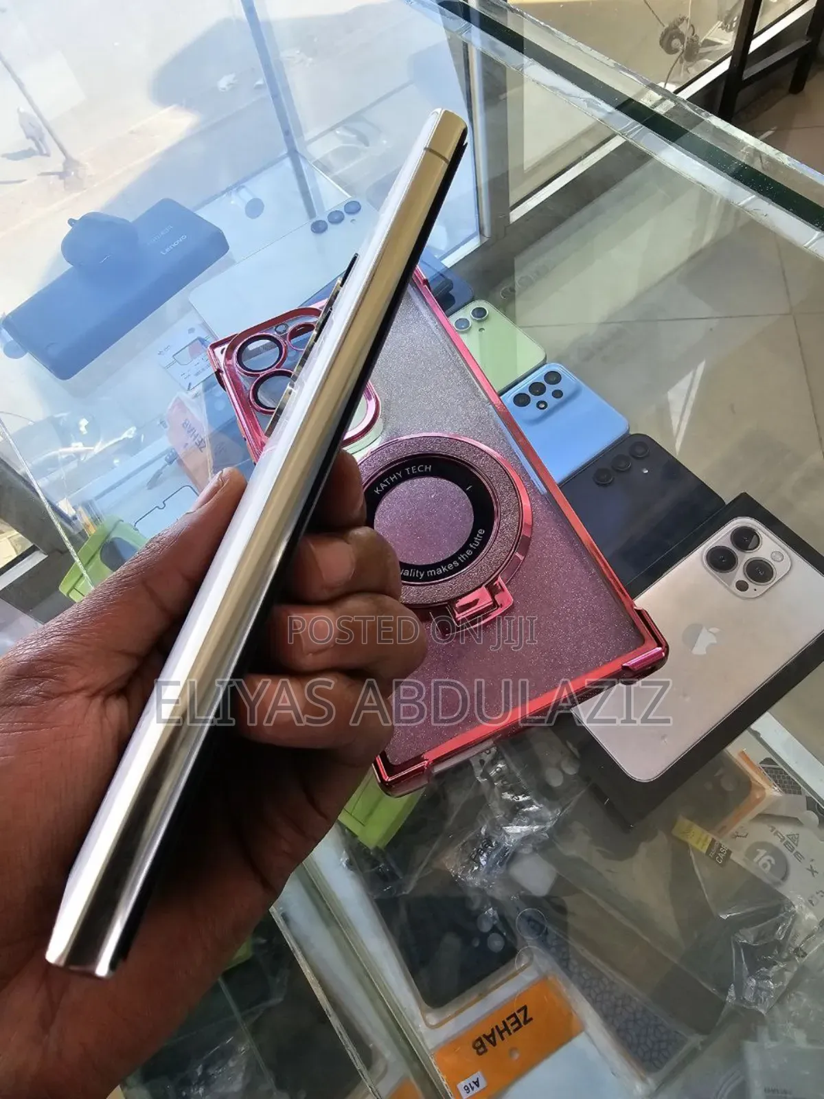 New Samsung Galaxy S23 Ultra 256 GB