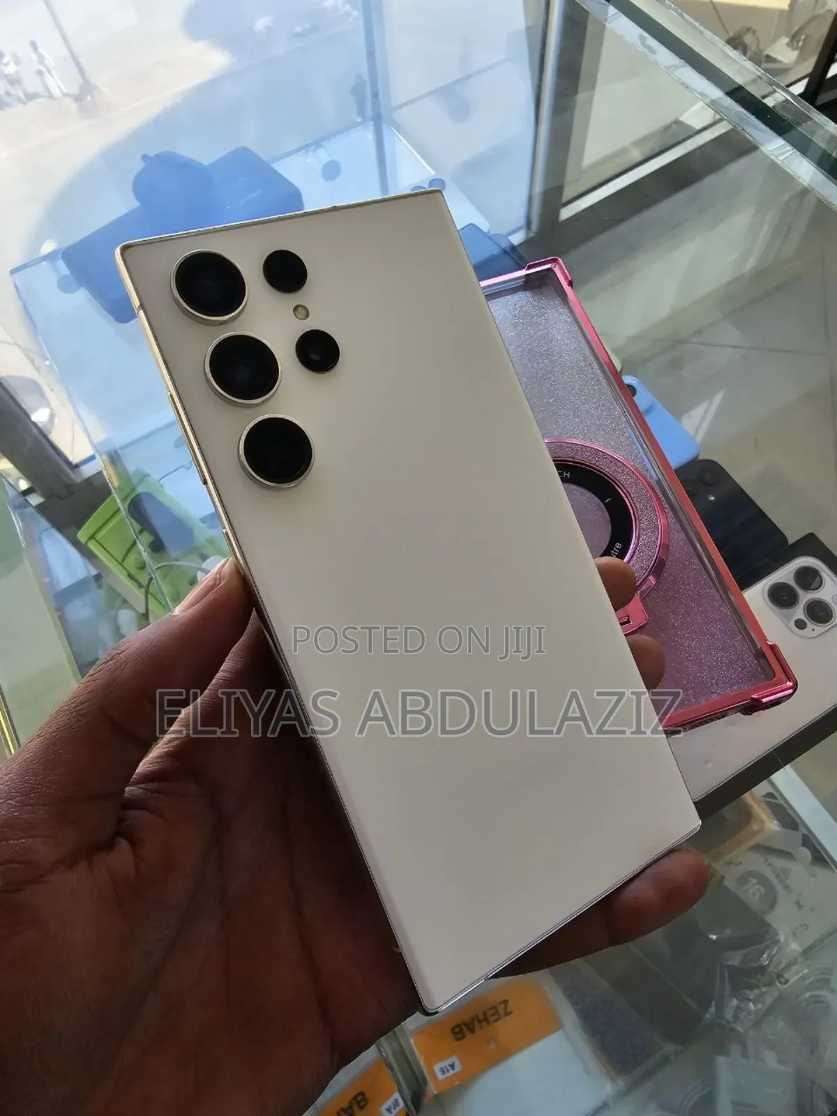 New Samsung Galaxy S23 Ultra 256 GB