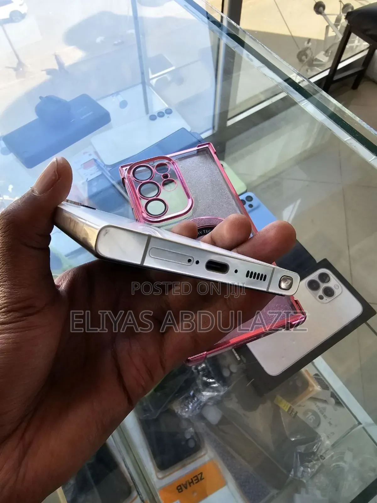 New Samsung Galaxy S23 Ultra 256 GB