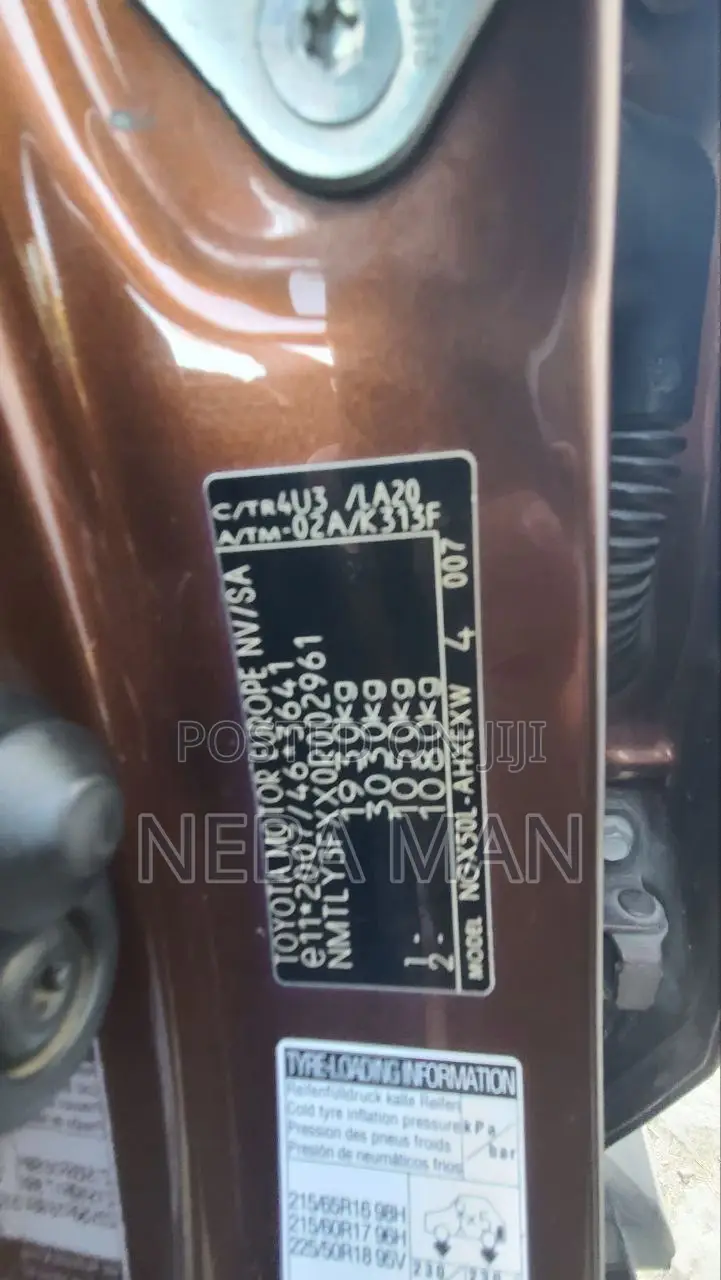 Toyota C-HR 2017 Brown