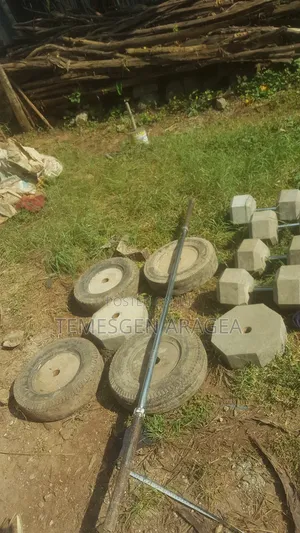 Dumbbell ዳምፔል በሲሚንቶም ሆነ በብረት እንሰራለን በሲሚንቶም 65 ብር በብረት 250 አስተያት ይኖራል