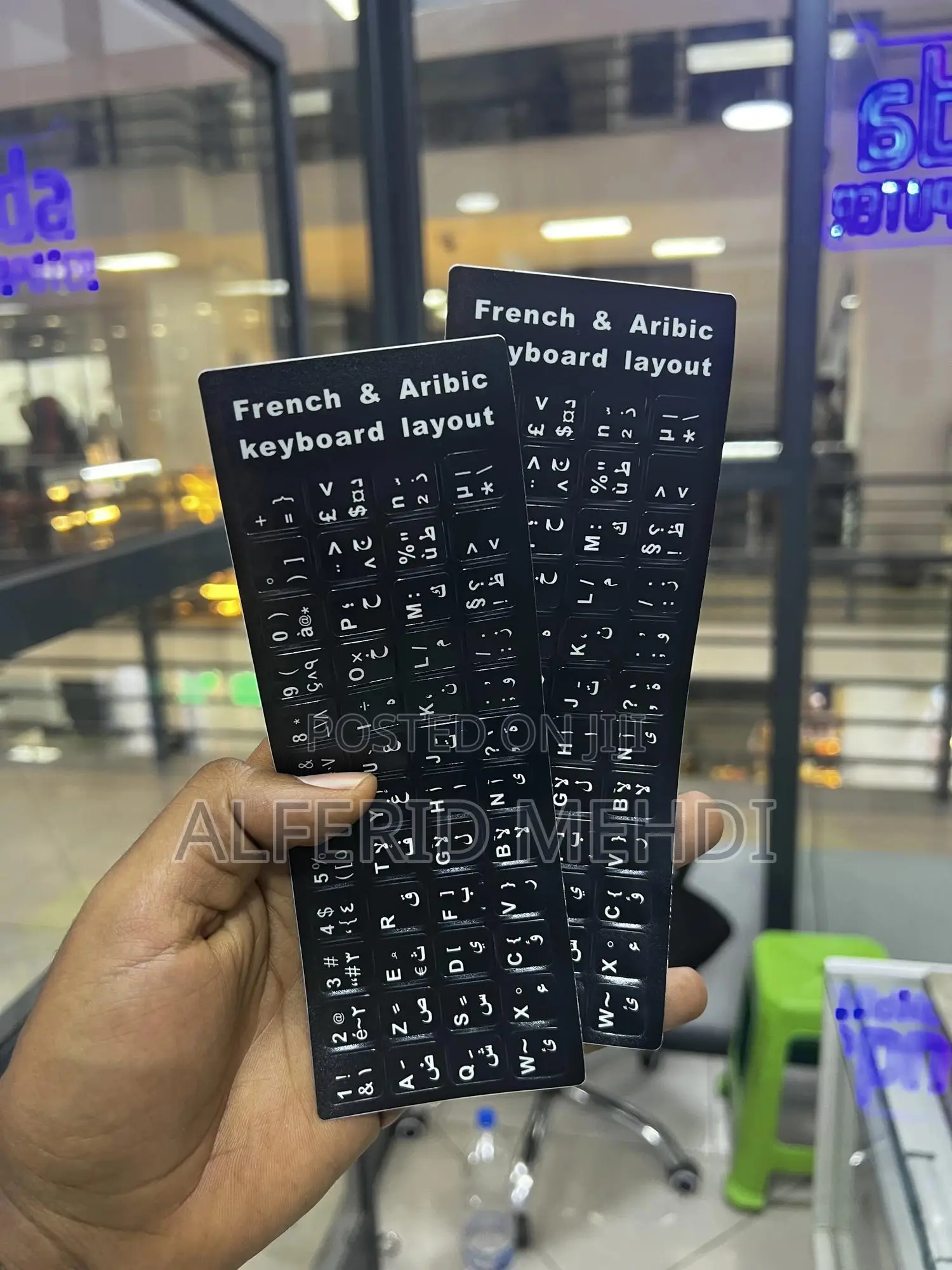 Keyboard Sticker