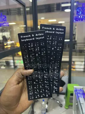 Keyboard Sticker