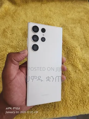 Samsung Galaxy S23 Ultra 256 GB White