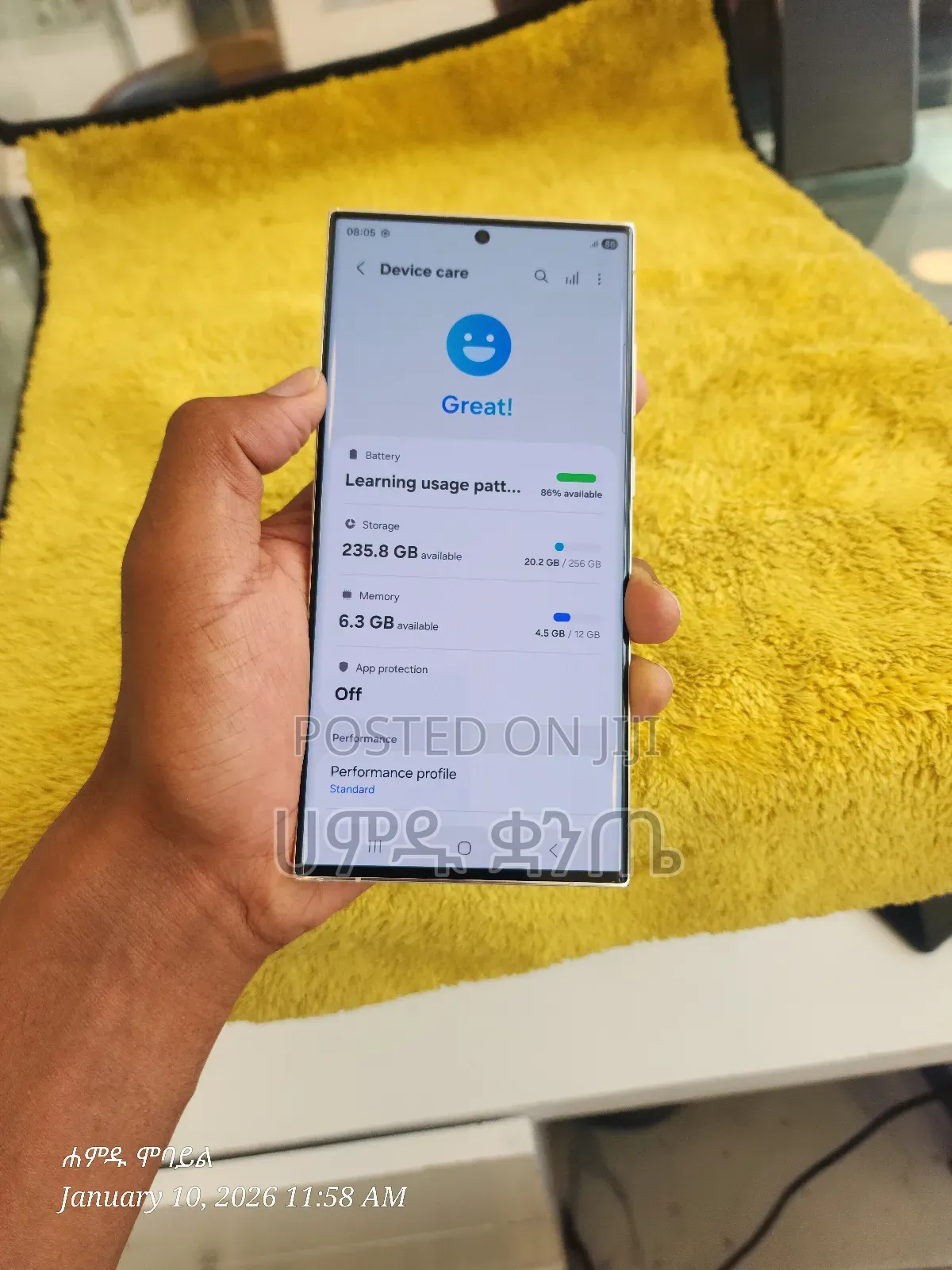 Samsung Galaxy S23 Ultra 256 GB White