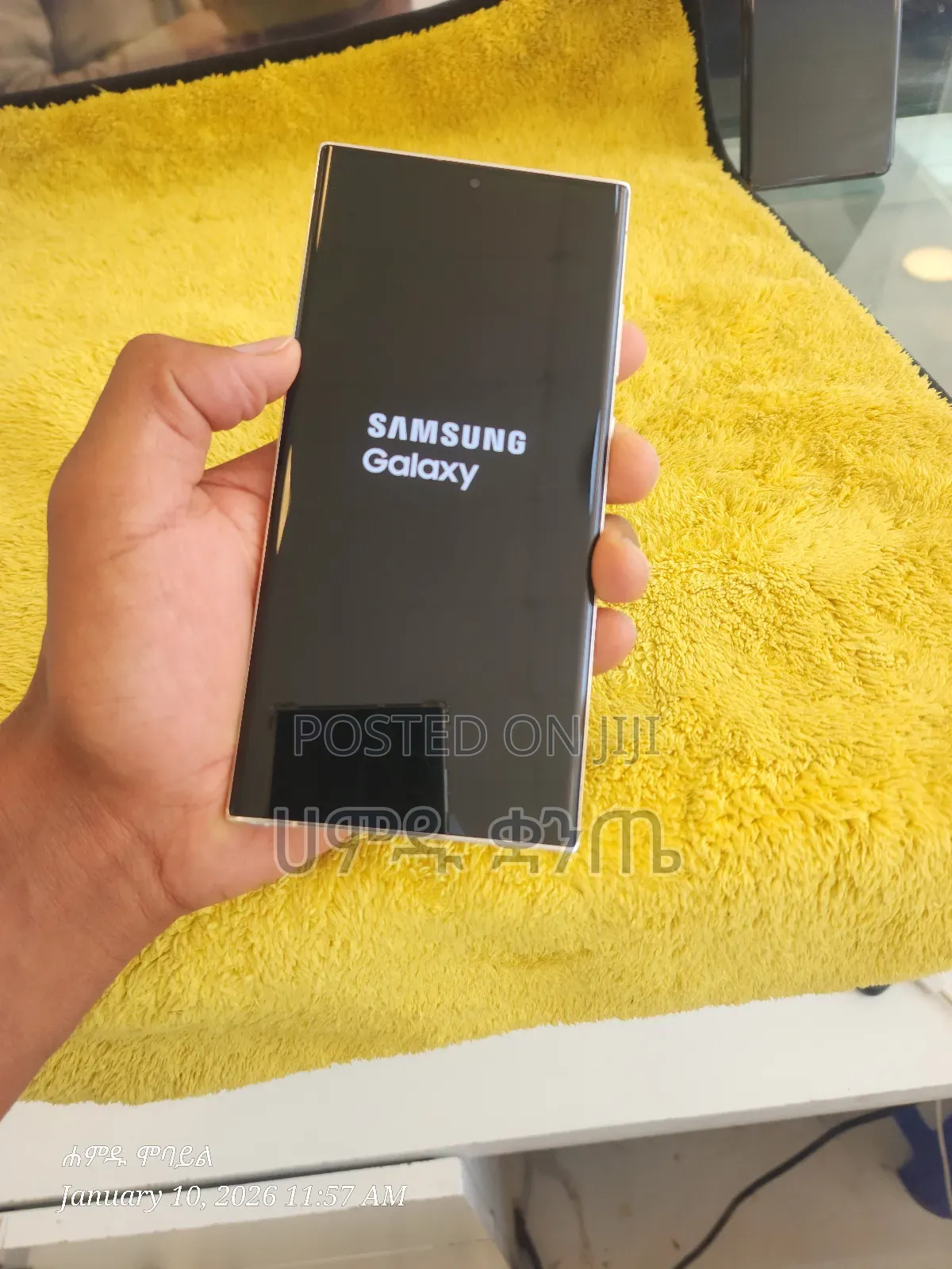 Samsung Galaxy S23 Ultra 256 GB White