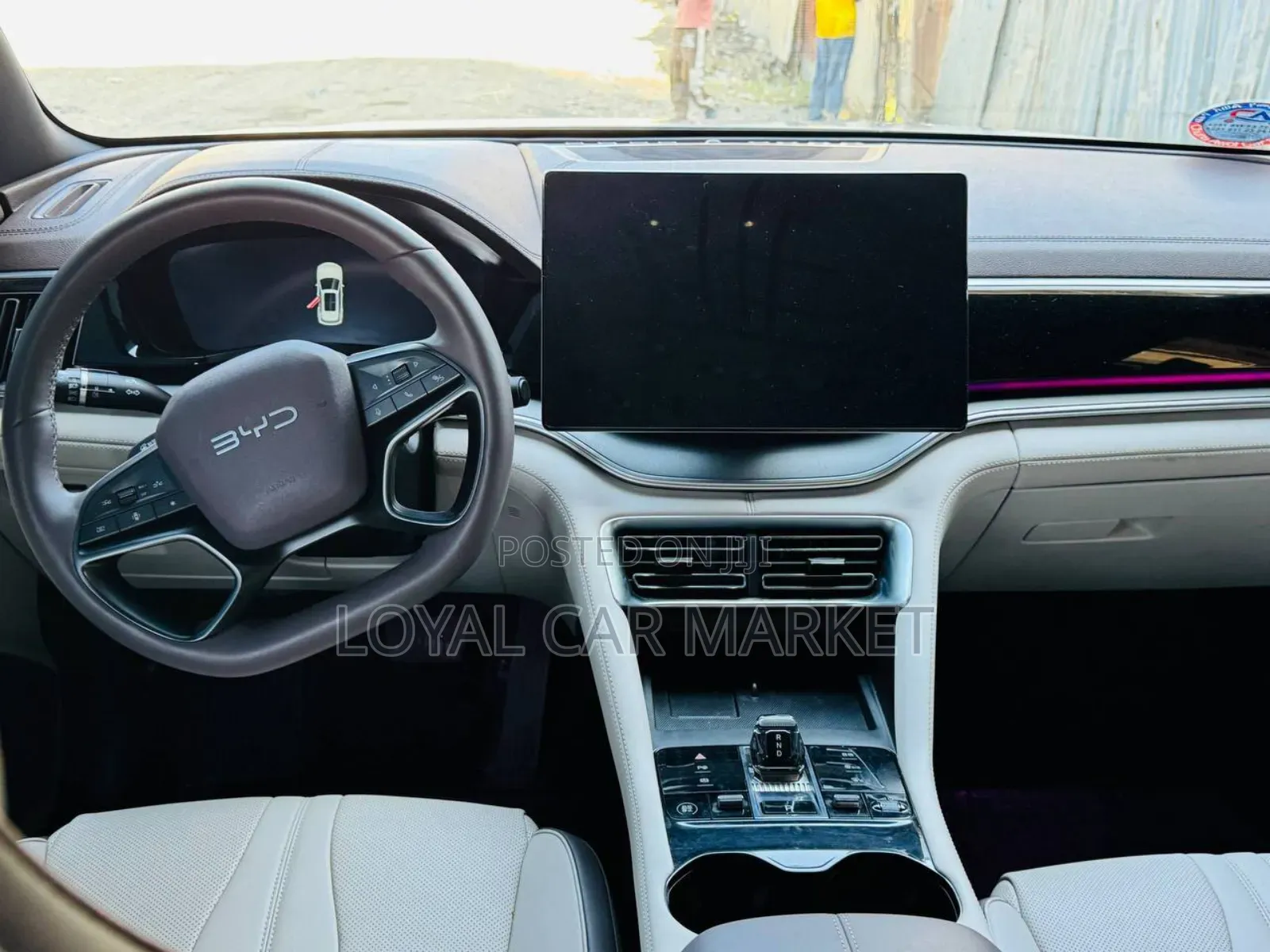 BYD Song Plus 2025 Gray