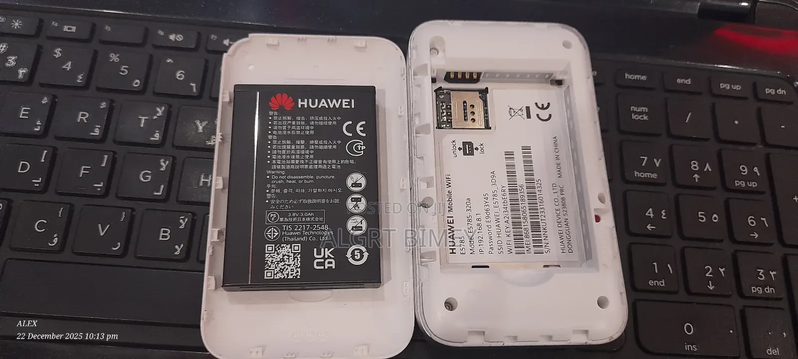 Wifi Modem (Movable Wifi Router)