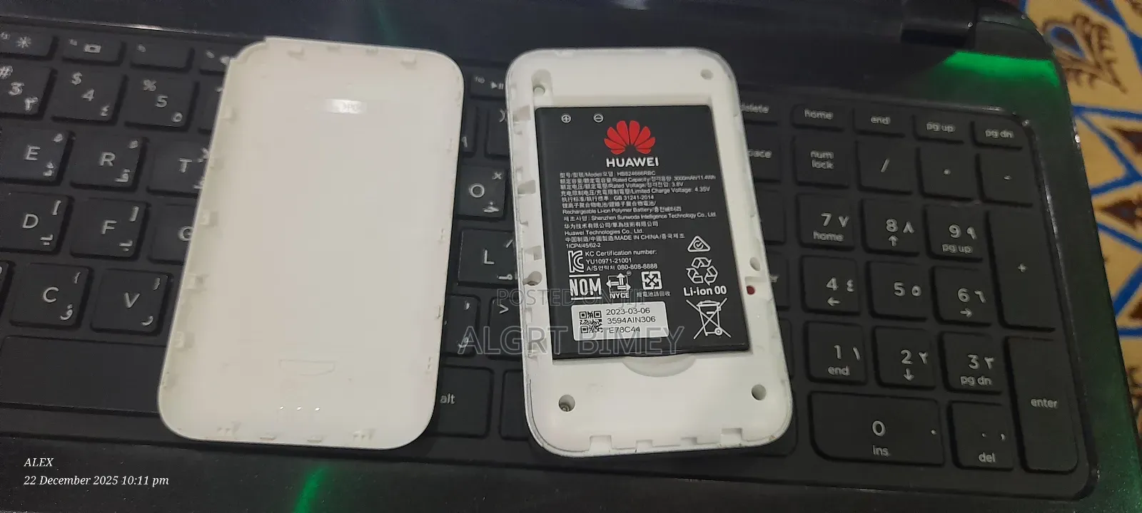 Wifi Modem (Movable Wifi Router)