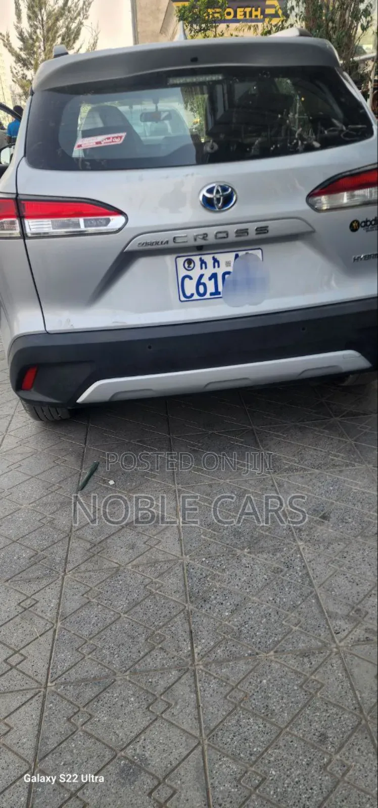 Toyota Corolla Cross Hybrid 2023 Silver