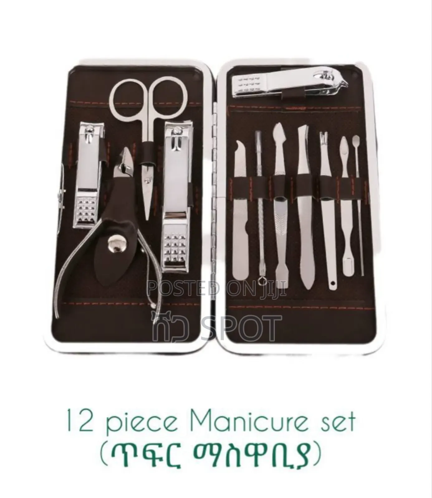 Manicure Set