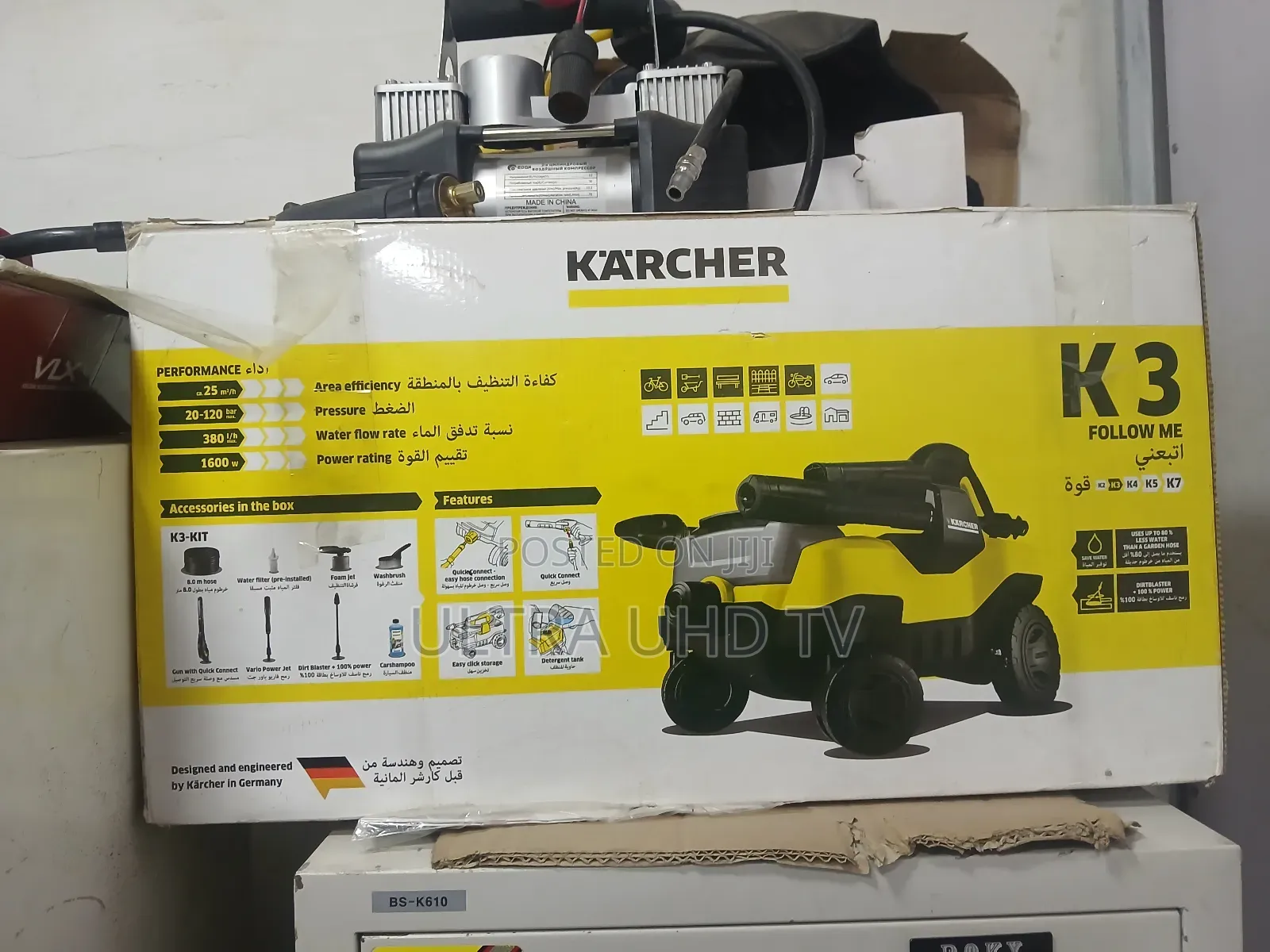 Kärcher Follow Me Electric Pressure Washer.