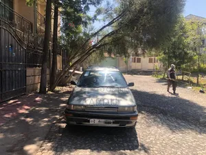 Toyota Corolla Station Wagon 1991 Gold