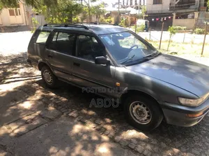 Toyota Corolla Station Wagon 1991 Gold
