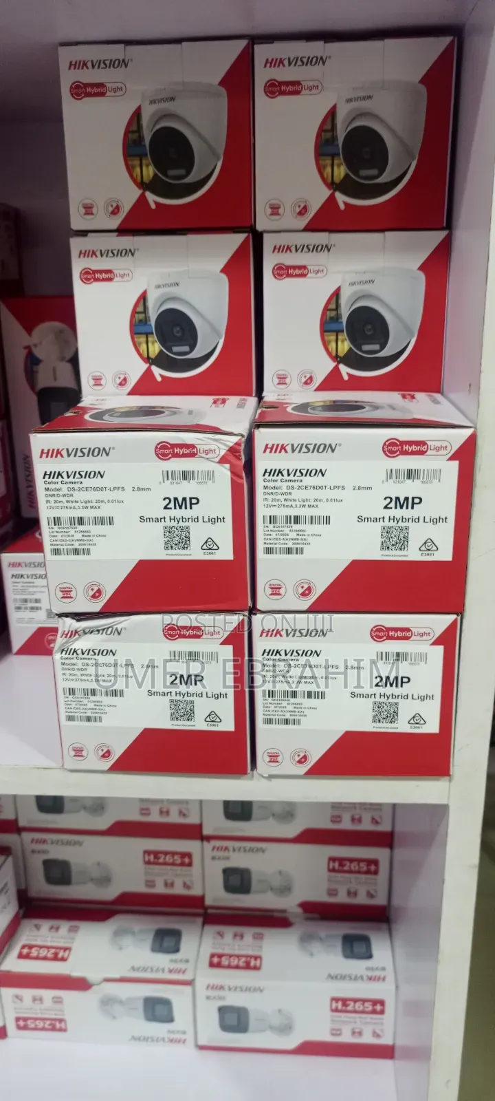 Hikvision አናሎግ Smart Hybrid Light